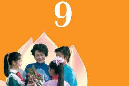 BÀI 3: DÂN CHỦ VÀ KỈ LUẬT