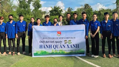 “Chiến dịch Hành quân xanh” chào mừng Đại hội Đảng bộ xã lần thứ I, nhiệm kỳ 2025 - 2030 tại xã Biển Bạch.