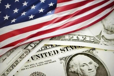 BÀI 18. KINH TẾ HOA KỲ