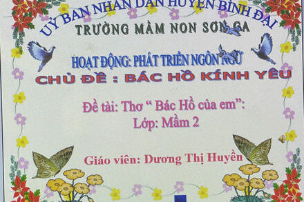 THƠ: " BÁC HỒ CỦA EM"