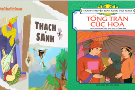 TRUYỆN THƠ DÂN GIAN TRONG NỀN VĂN HỌC VÀ ĐỜI SỐNG TẠI THÀNH PHỐ HỒ CHÍ MINH