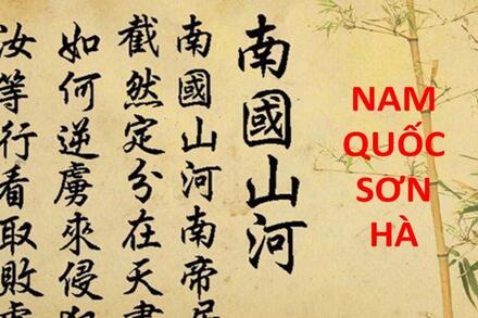 BÀI 9: NAM QUỐC SƠN HÀ