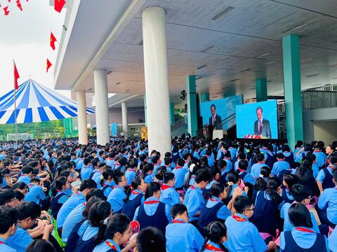 LỄ KHAI GIẢNG NĂM HỌC 2025 – 2026