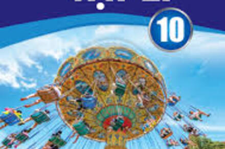 TÓM TẮT LT VÀ BT VỀ ĐỊNH LUẬT HOOKE