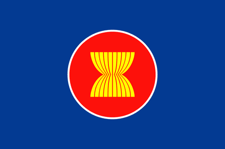 K12 - 12A7 - BÀI 4 - SỰ RA ĐỜI VÀ PHÁT TRIỂN CỦA ASEAN