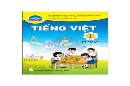 Bài AC, ÂC