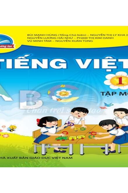 Bài AC, ÂC