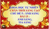 Ánh sáng - Tia sáng
