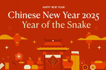 STEM: LUNAR NEW YEAR