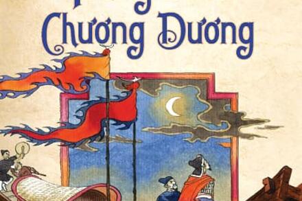 trăng nước chương dương