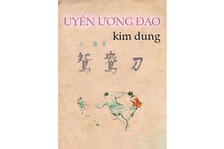 uyên ương đao