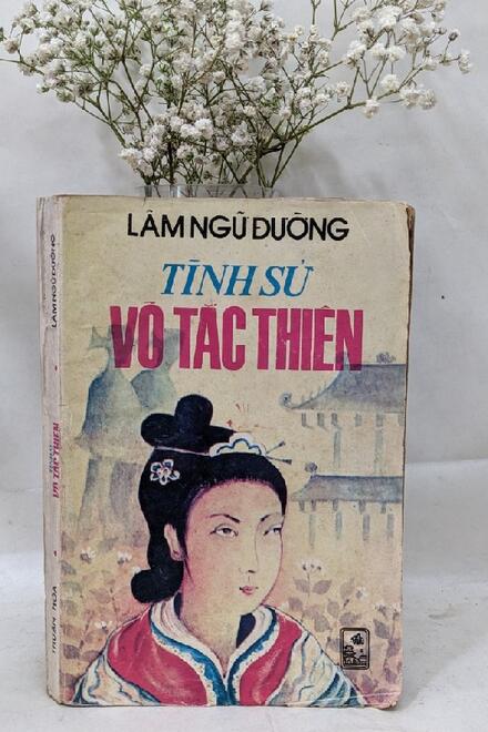 tình sử võ tắc thiên