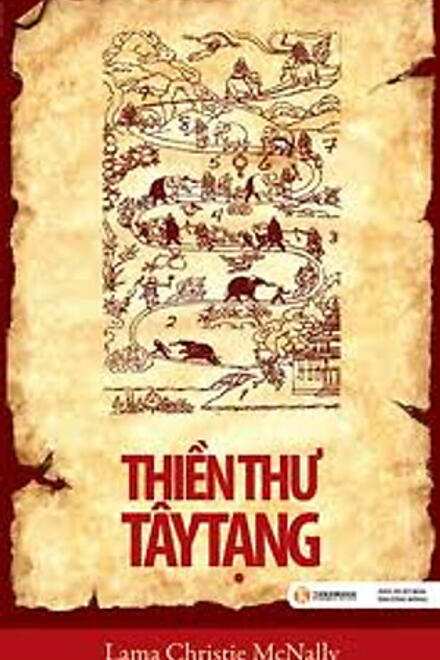 THIÊN THƯ TÂY TẠNG
