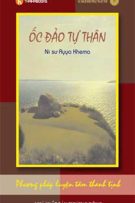 ÓC ĐẢO TỰTHÂN