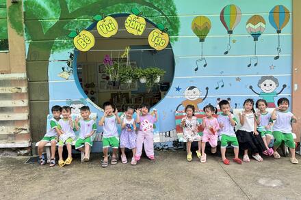 Hoạt động vui chơi ngoài trời