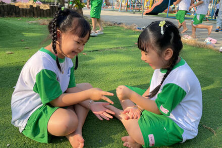 HOẠT ĐỘNG NGOÀI TRỜI – LỚP LÁ 4 🌿