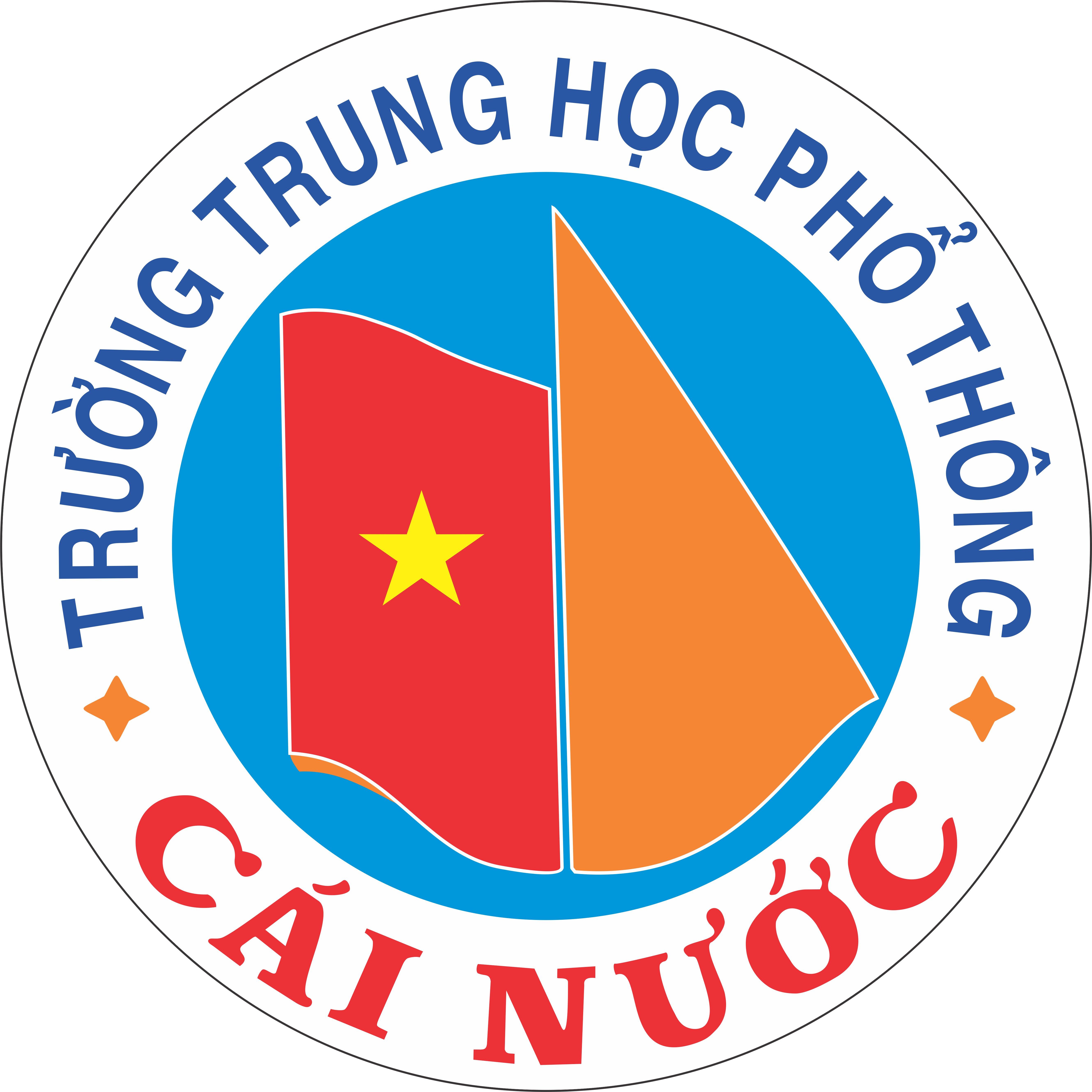 Logo