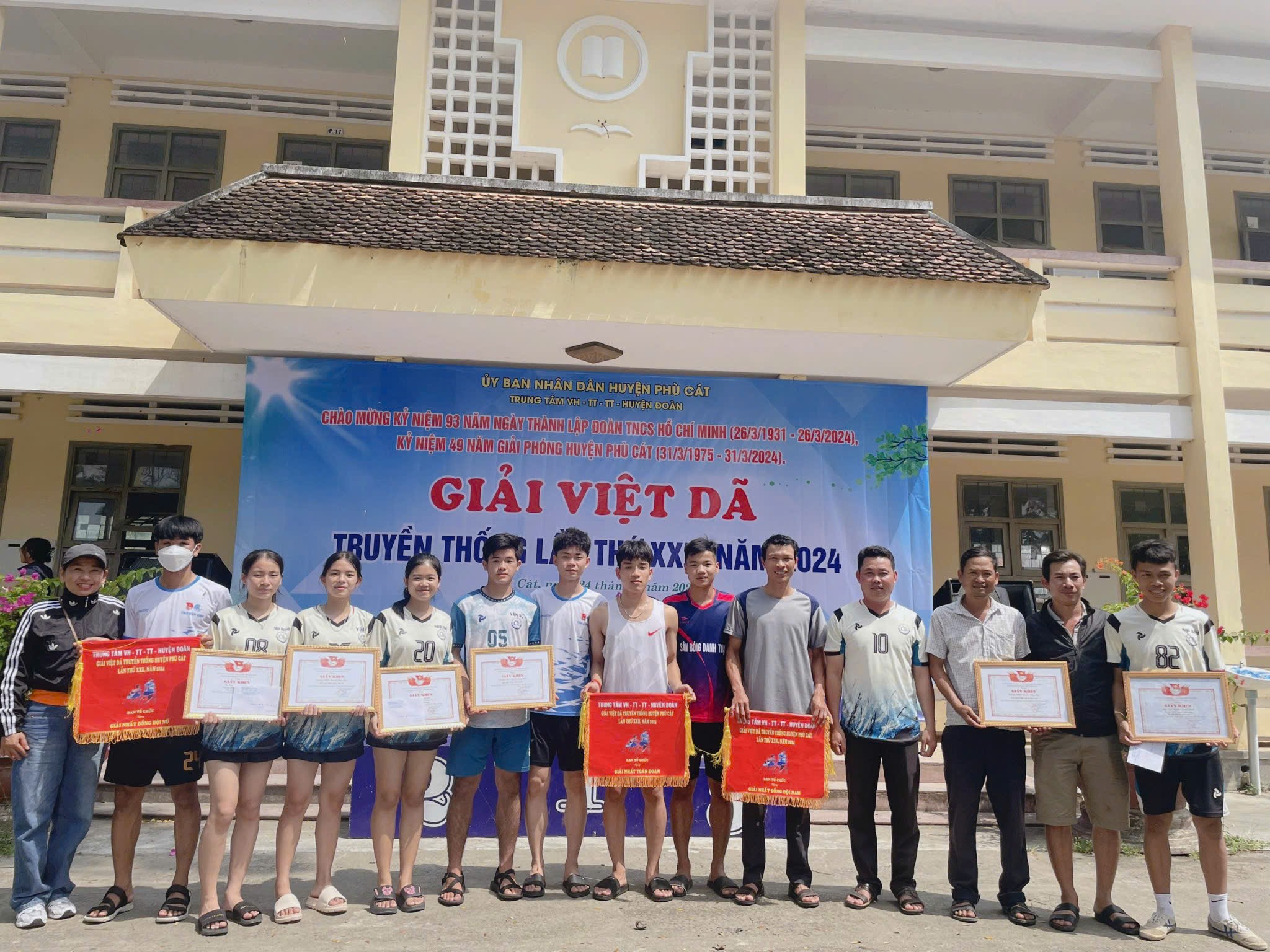 Thanh_tich_dat_nhat_dong_doi_nam__nhat_dong_doi_nu_tai_giai_viet_da_huyen_Phu_Cat_nam_2024_57c90